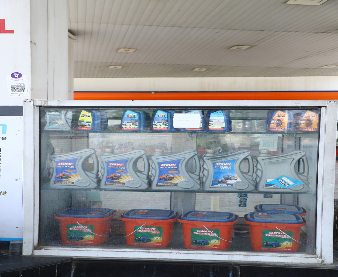 IndianOil - Sangat, Bathinda